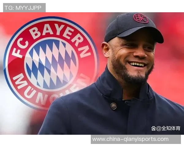 拜仁慕尼黑德甲13轮狂揽37分创历史进球纪录展现统治力 拜仁慕尼黑德甲13轮狂揽37分创历史进球纪录展现统治力